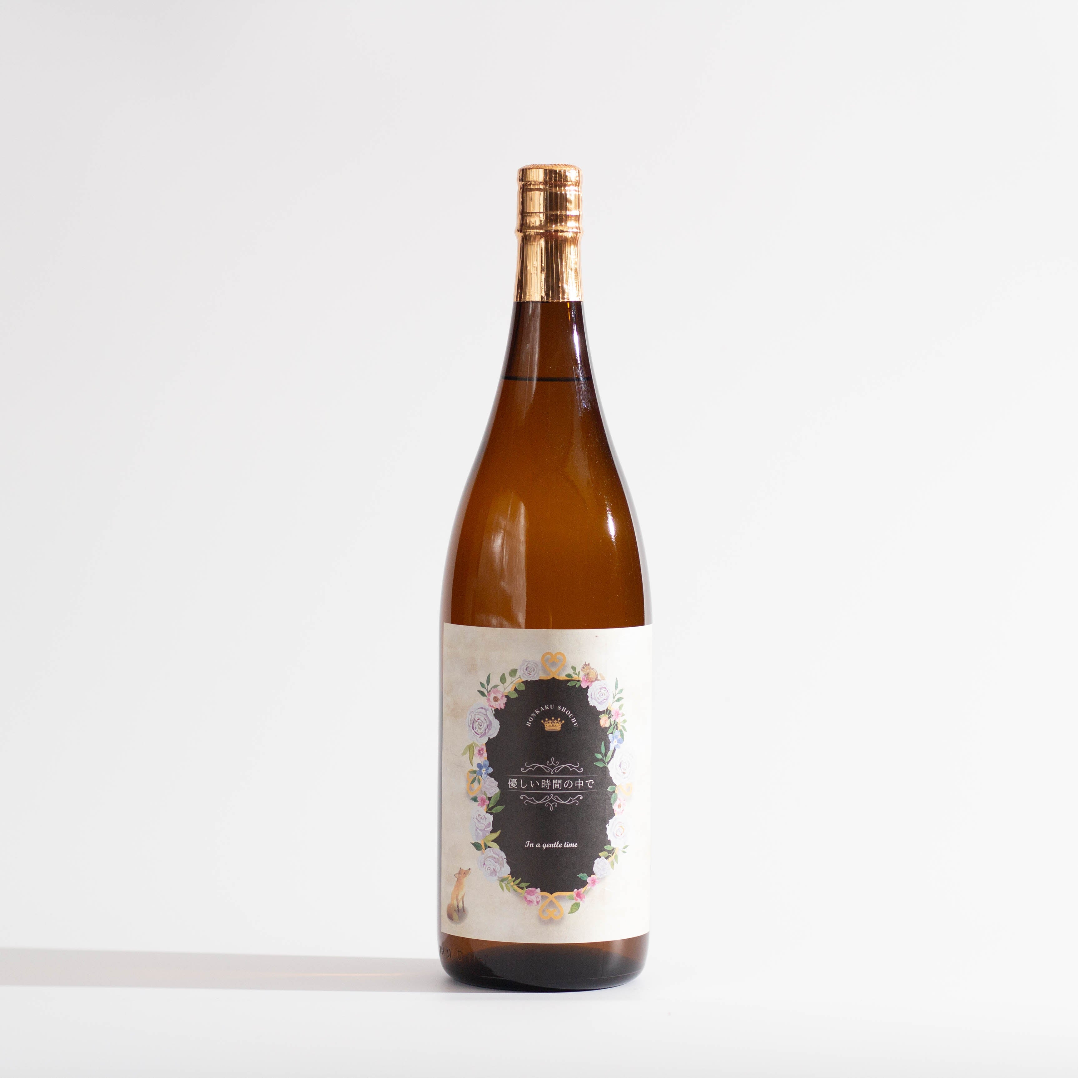 焼酎6本セット 優しい時間の中で 香り系】優しい時間の中で 720ml 25度《国分酒造（霧島市