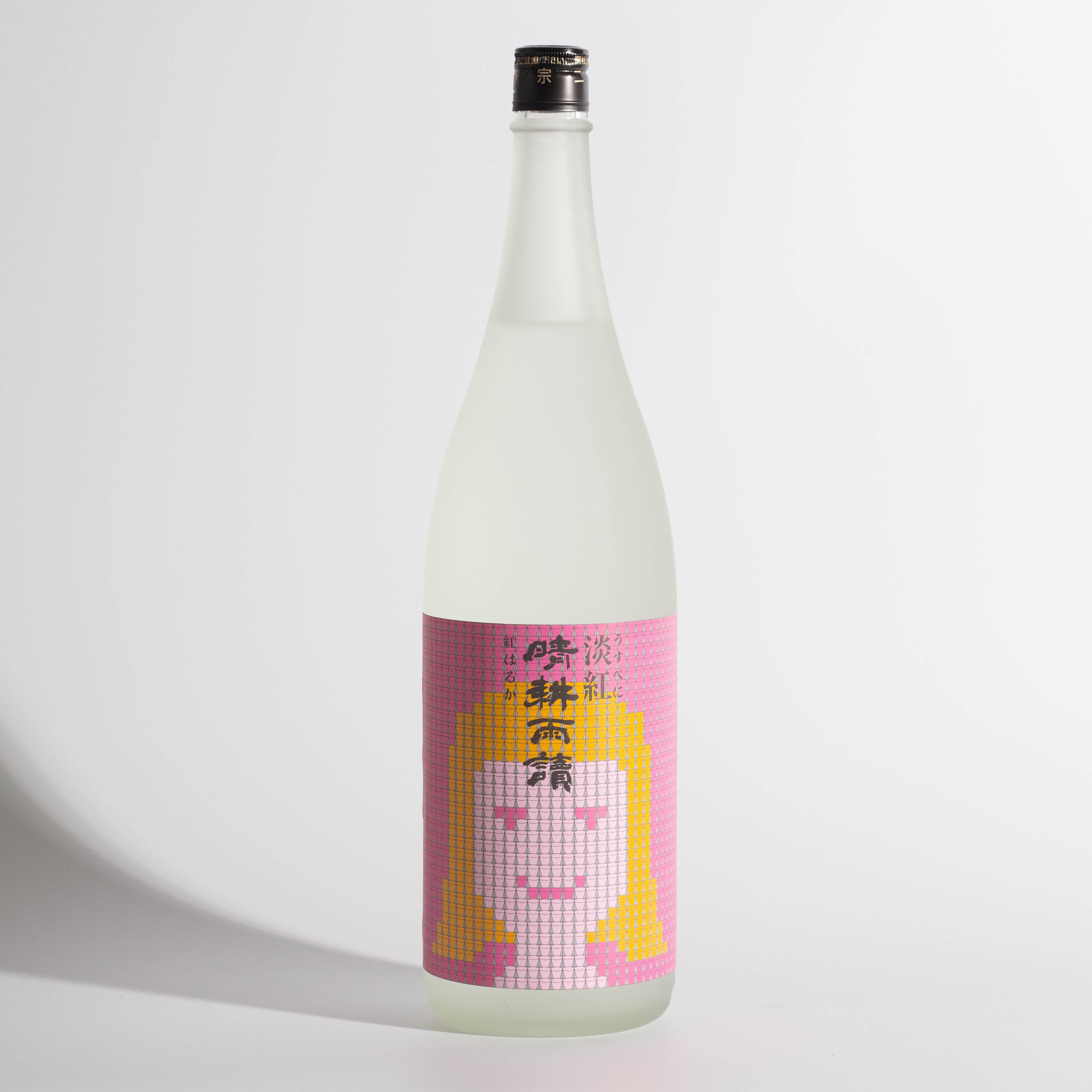 晴耕雨読 淡紅(うすべに)25° 1.8L