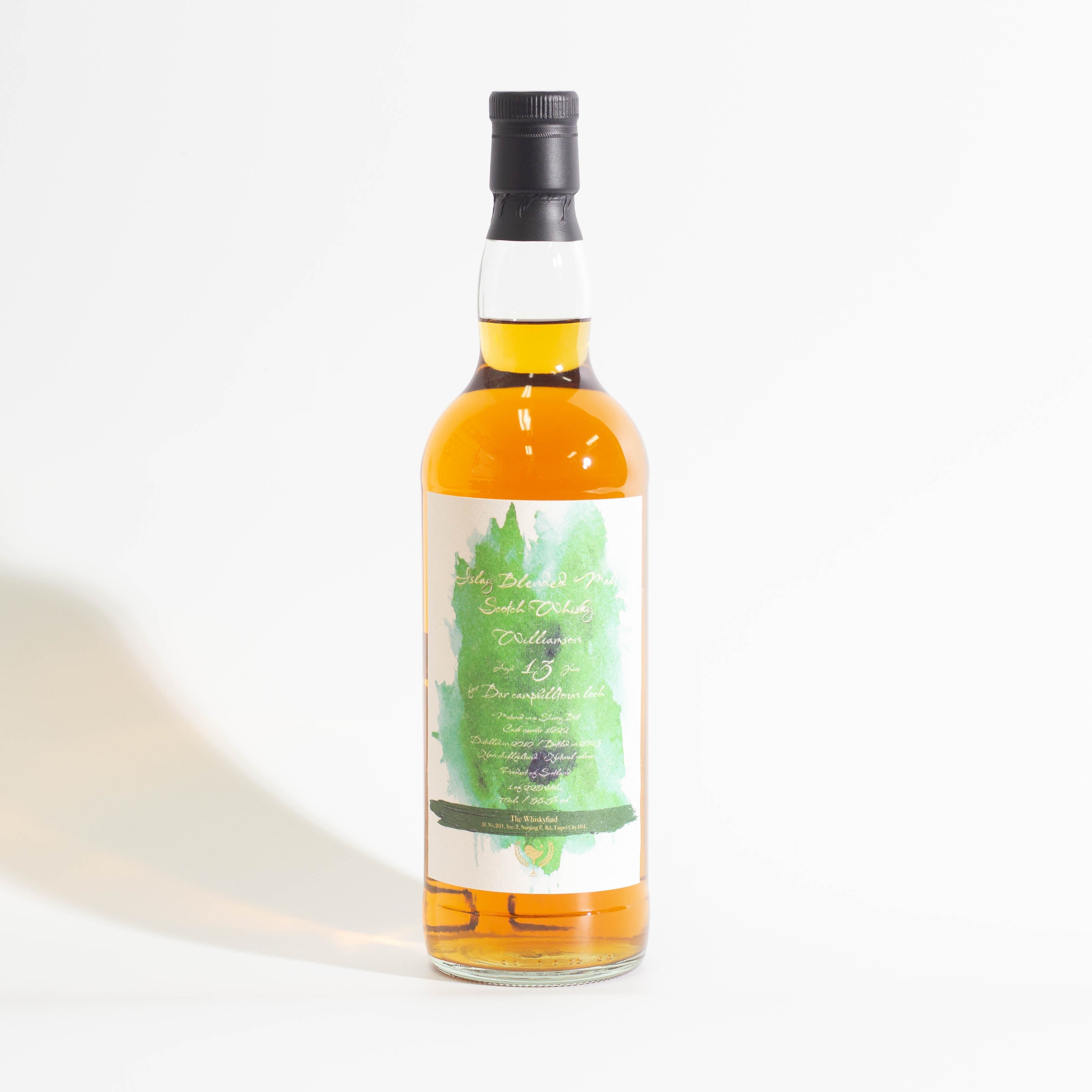 ウィリアムソン 2010 13年 Bar CampbeltounLoch 700ml