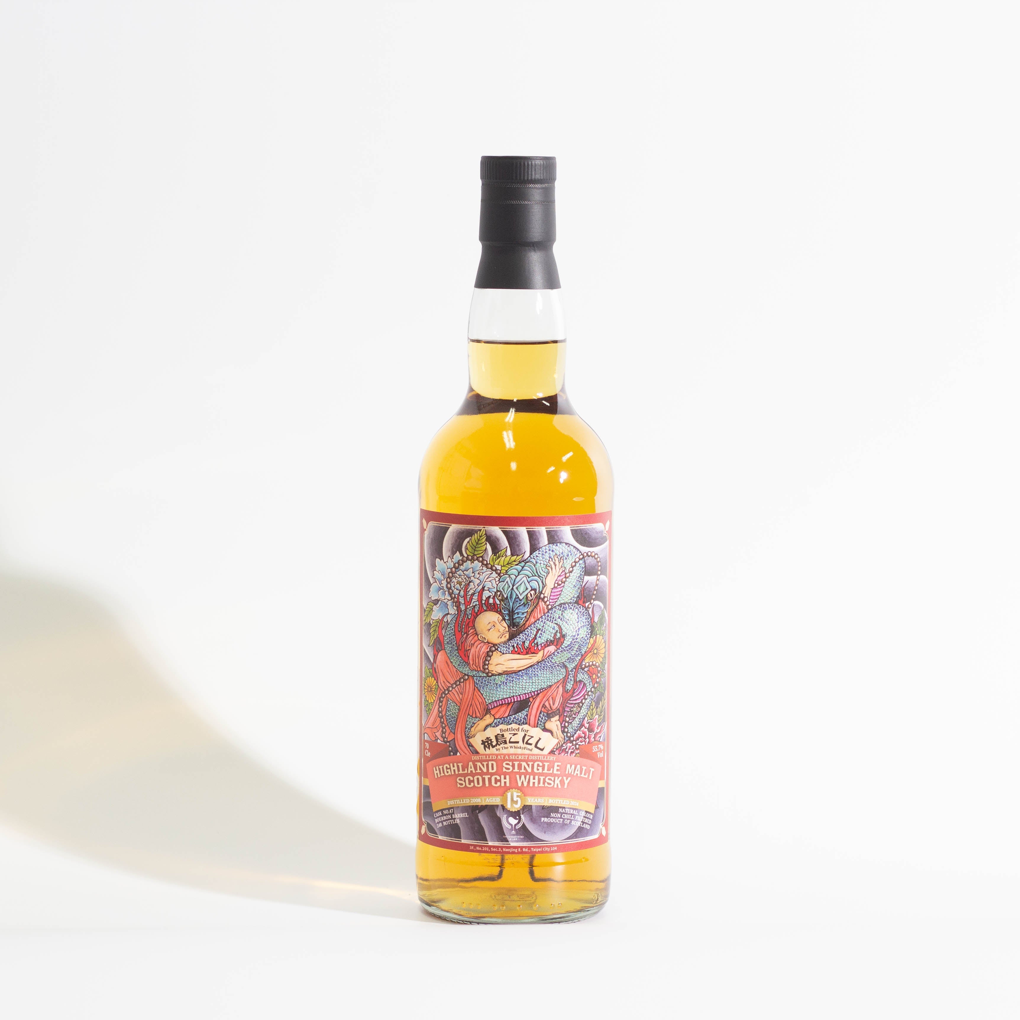 ハイランドシングルモルト 2008 15年 焼鳥こにし 10周年ボトル 700ml