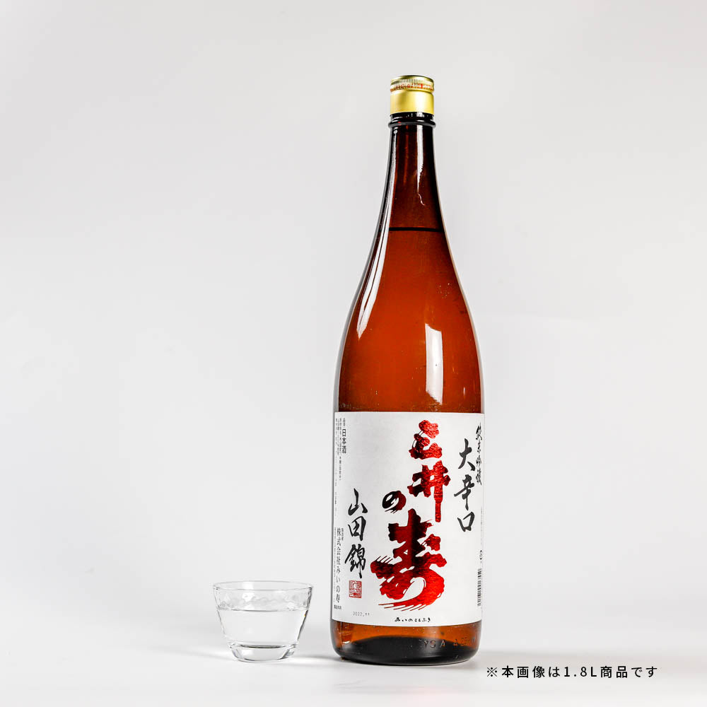 三井の寿 +14 大辛口 純米吟醸 -720ml