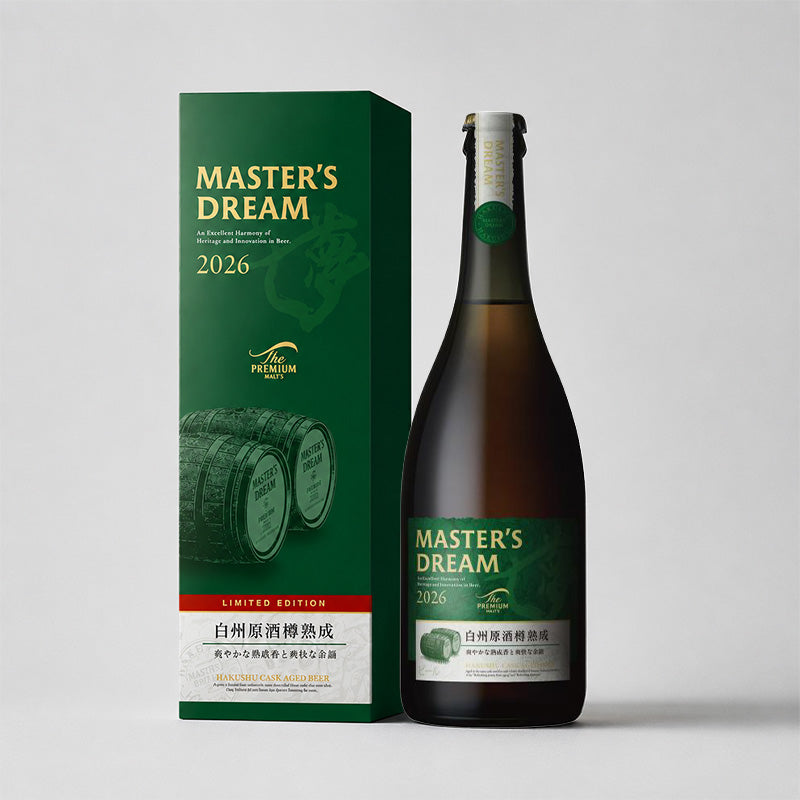 ザ・プレミアム・モルツ マスターズドリーム 白州原酒樽熟成 2026 瓶 715ml