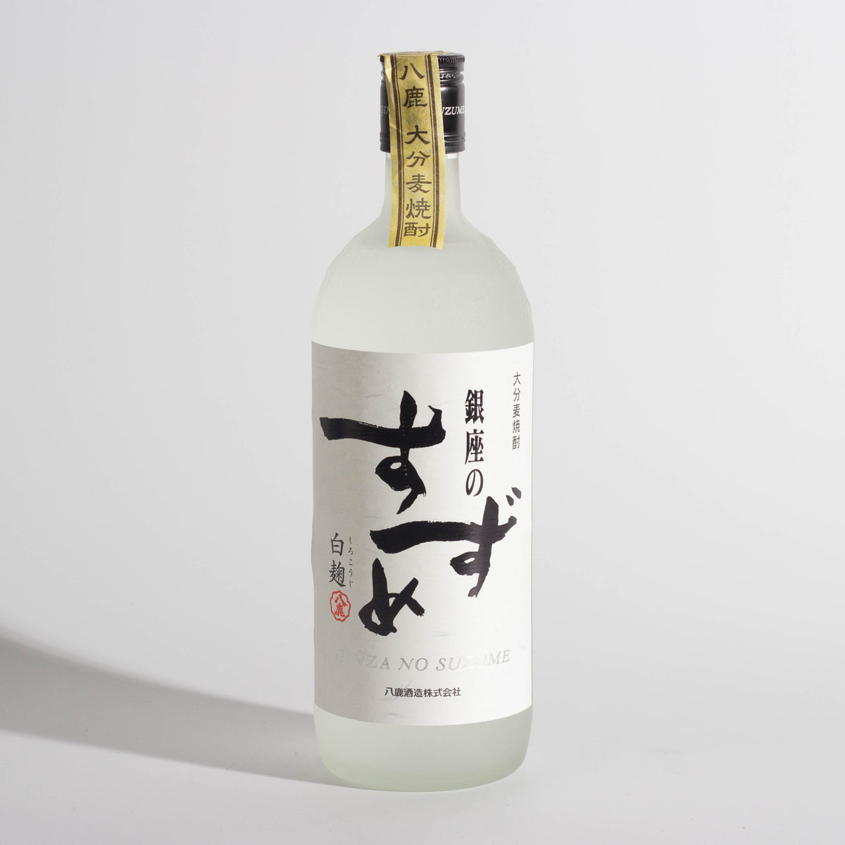 銀座のすずめ 白麹 720ml