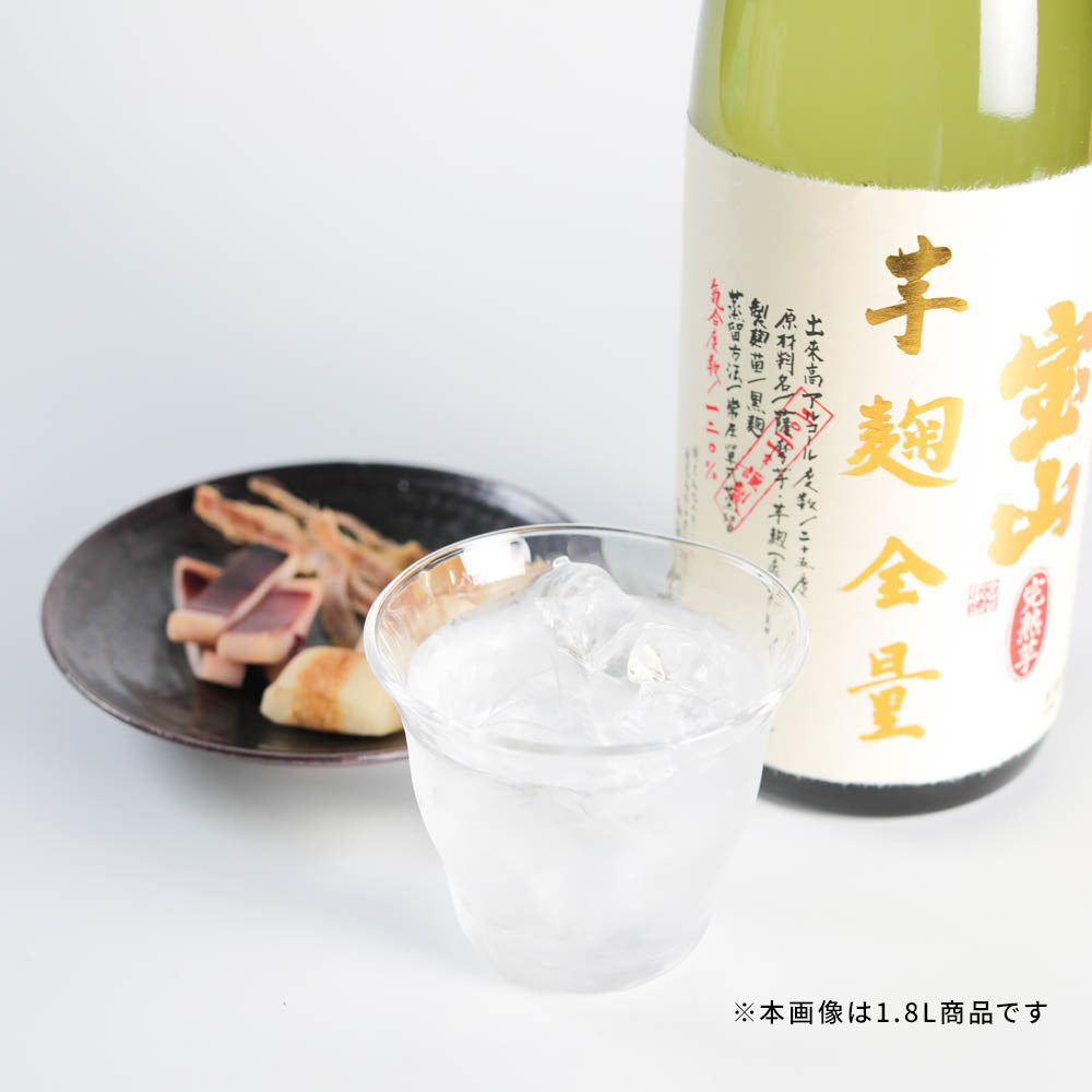 宝山 完熟芋麹全量 -720ml