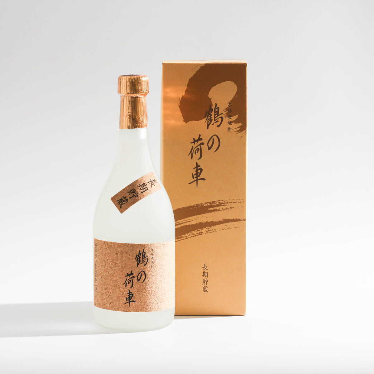 鶴の荷車 本格焼酎 720ml 41度 鶴の荷車 麦 41°720ml