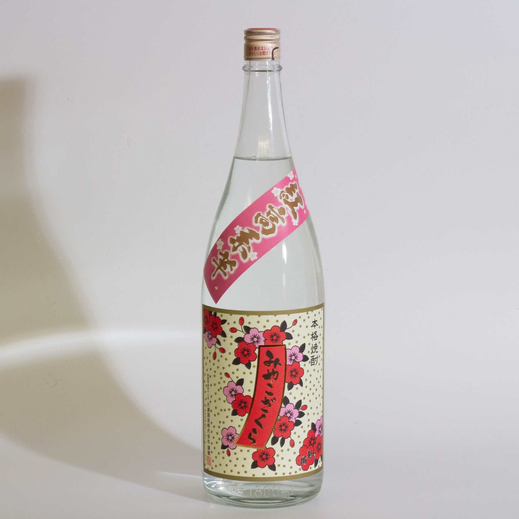 大浦 みやこざくら 紅高系芋 25° 1.8L 焼酎 宮崎