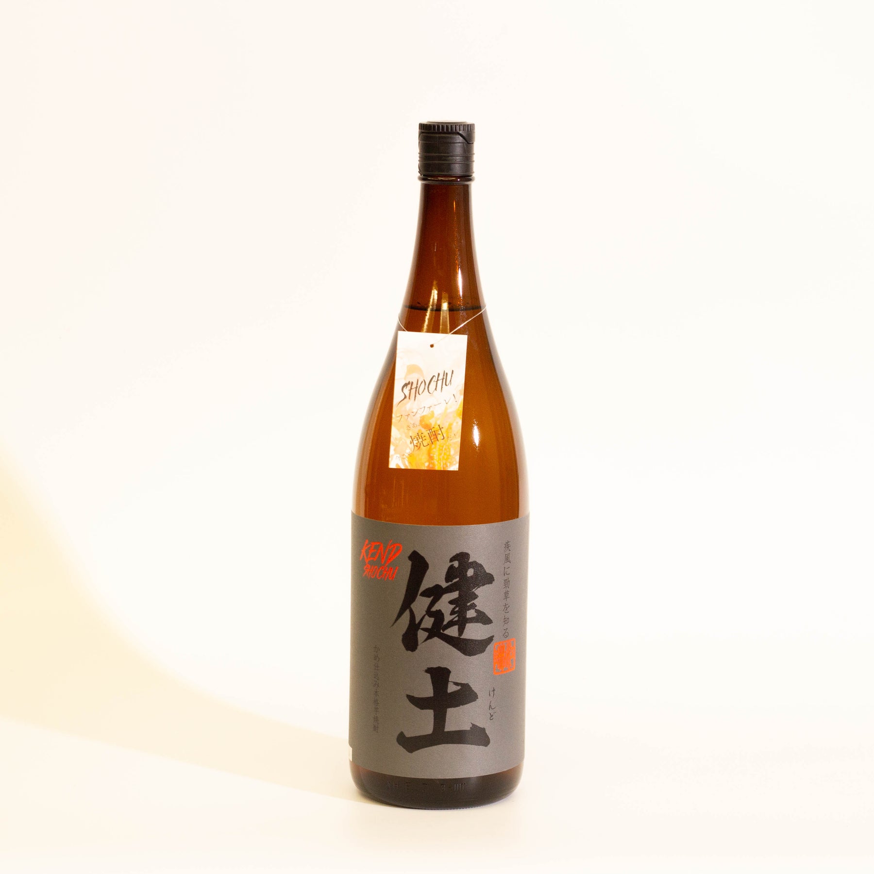 牛ノ根蒸留所 健土 ( けんど ) 25° 焼酎 鹿児島 1.8L