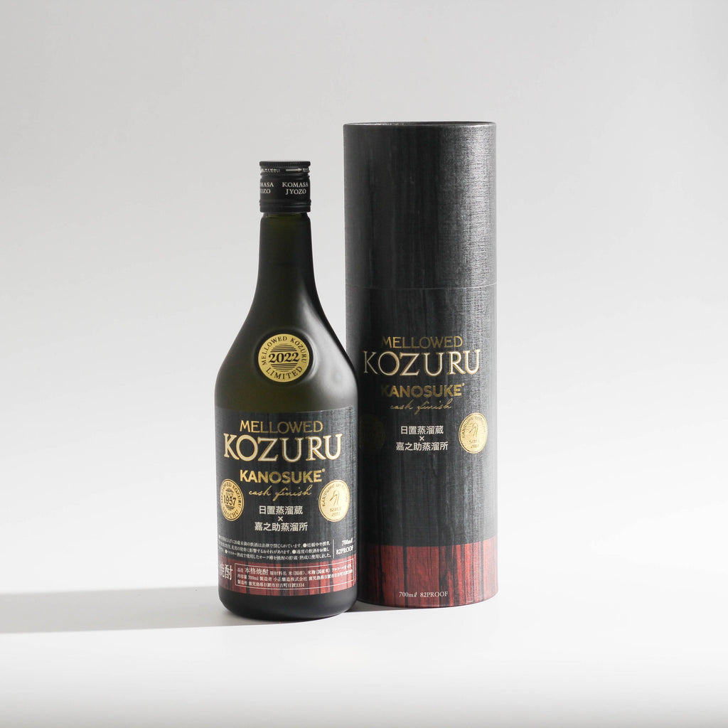 米焼酎　嘉之助カスクフィニッシュ2022✖️2本 小鶴 嘉之助 カスクフィニッシュ 2022 700ml