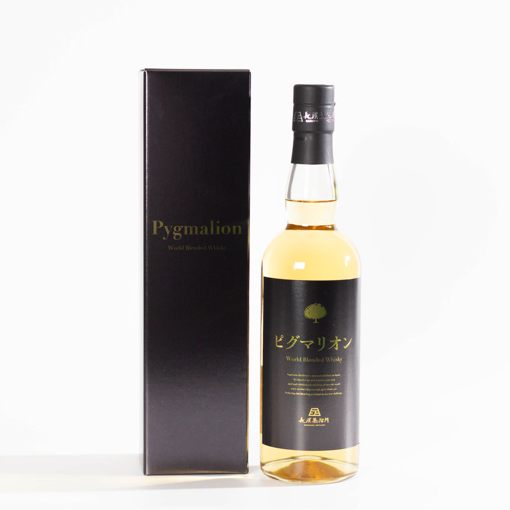 UVERworld Pygmalion ワールドブレンデット 700ml