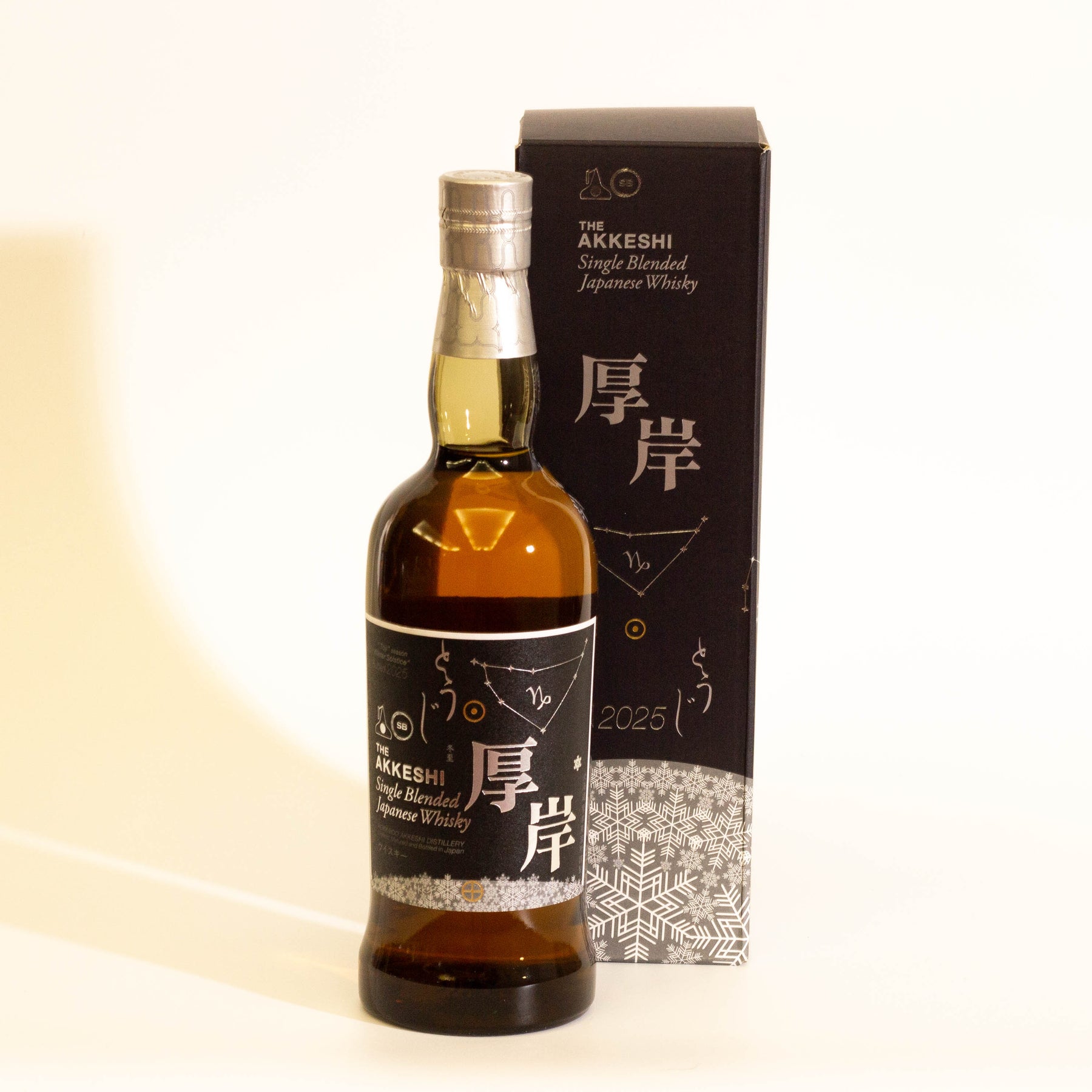 厚岸 シングルブレンデッドウイスキー 冬至 ウイスキー 北海道 700ml