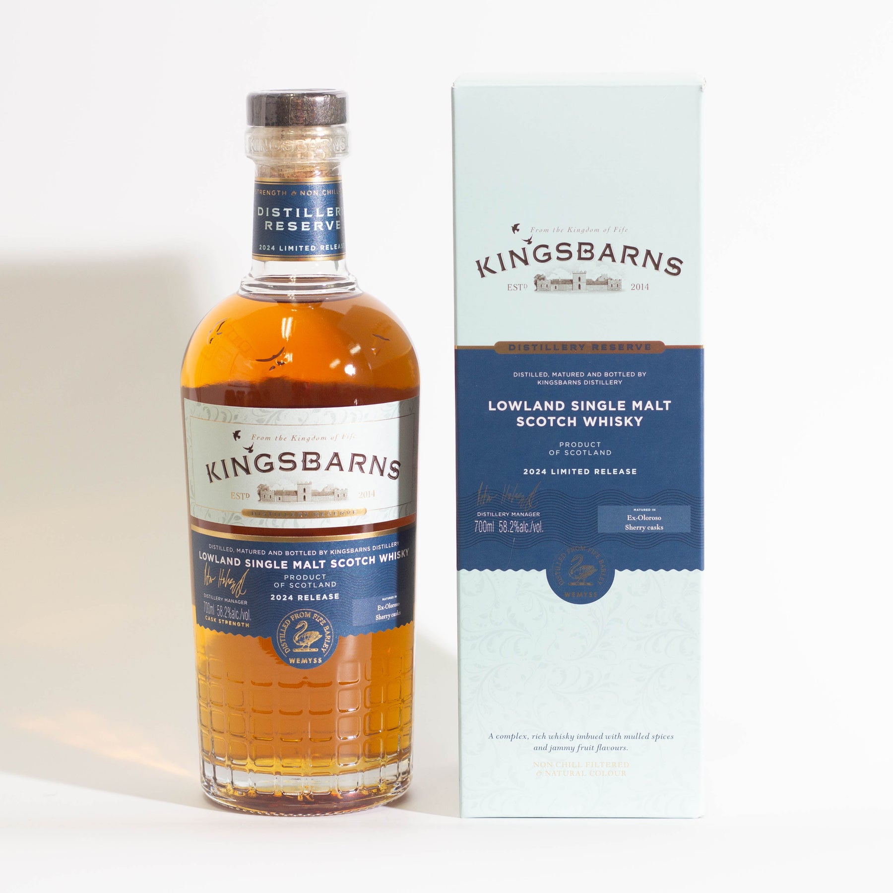 キングスバーンズ ディスティラリーリザーブ 700ml