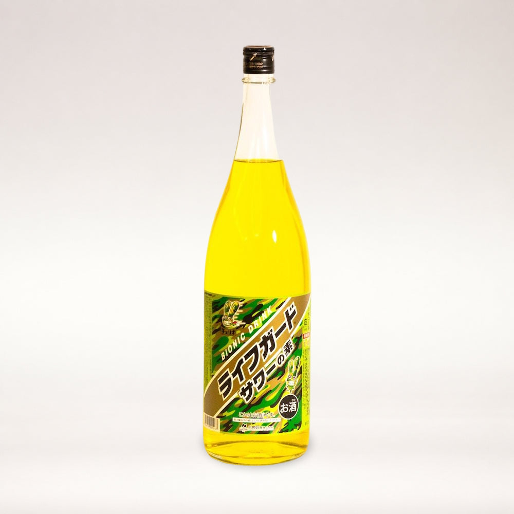 ライフガードサワーの素