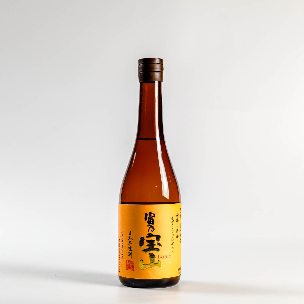 富乃宝山 -720ml