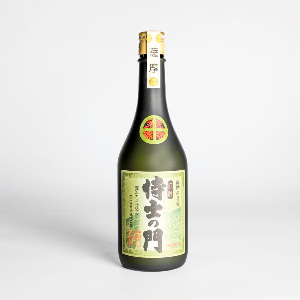 侍士の門 25° -720