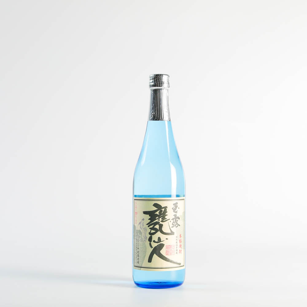 なかむら 玉露（甕仙人）ブルー瓶 -720ml