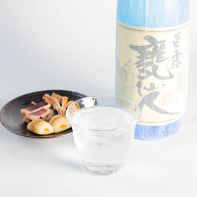 なかむら 玉露（甕仙人）ブルー瓶 -1.8L