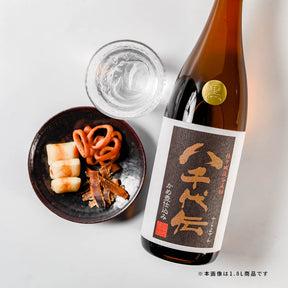 八千代伝(黒)25°  -720ml